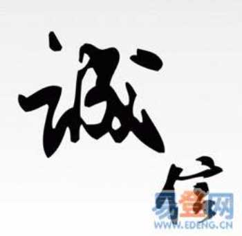行业新闻